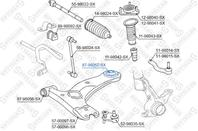 87-98057-sx сайлентблок рычага зад. toyota corolla cde120 01