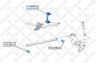 56-02048-sx тяга стабилизатора заднего fiat doblo all 00