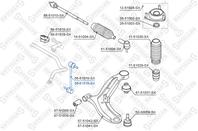 56-51016-sx тяга стабилизатора переднего правая hyundai getz 02