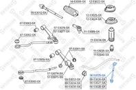 56-53025-sx тяга стабилизатора переднего правая kia rio 00 &lt020708