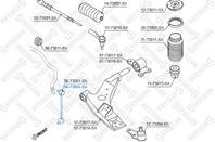 56-73002-sx тяга стабилизатора переднего правая daewoo leganza 97