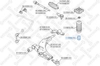 11-53009-SX_отбойник амортизатора переднего! KIA Shuma 98-00