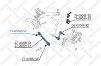 77-00109-sx сайлентблок заднего продольного рыч. audi a3 03 vw golf 03/jetta3 05