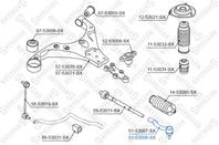 51-53008-sx ***наконечник рулевой правый kia sportage  hyundai tucson 04