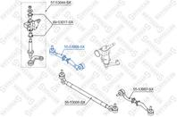 55-53008-SX_тяга рулевая с наконечником правая! K