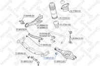 77-00547-sx сайлентблок задней поперечной тяги kia ceed &lt07