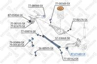 87-07440-sx сайлентблок продол. рычага bmw e36/e46 all 90