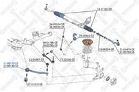 57-00139-sx рычаг передний левый bmw x5 all 00