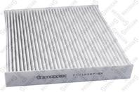 71-10397-sx фильтр салона honda jazz 1.2/1.4 08/insight 1.3 09