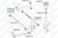 89-98103-sx втулка стабилизатора заднего центральная toyota camry mcv20 96-99