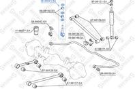56-98041-SX_тяга стабилизатора заднего! Toyota La