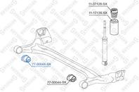 77-00044-sx сайлентблок зад. подв. рычага внутр. mitsubishi outlander 2.0/2.4 02