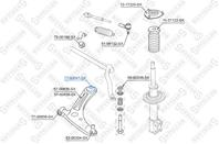 77-00047-SX_сайлентблок рычага пер.! Mitsubishi O