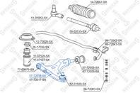 57-72018-sx рычаг левый mitsubishi carisma 95