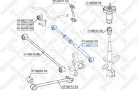 57-98021-SX_рычаг задней подвески задний левый! Toyota Camry SXV2/MCV2 all 96-01