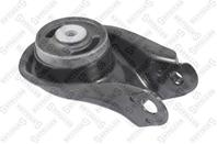 25-71090-sx подушка двс задняя mazda 3 2.0i 03