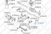 56-72007-SX_тяга стабилизатора переднего! Mitsubishi Galant 92&gt