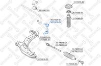 56-74030-SX_тяга стабилизатора переднего левая! Nissan Almera Tino 00&gt