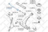 55-73004-sx_тяга рулевая правая! daewoo lanos 97&gt