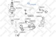 79-00114-sx втулка стабилизатора заднего d18 honda cr-v 2.0 i-vtec/2.2 i-ctdi 07