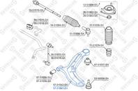 57-51041-SX_рычаг правый! Hyundai Getz 02&gt