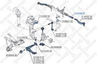 55-04108-SX_тяга рулевая! Peugeot 407 all 04&gt