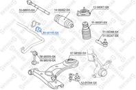 89-98165-sx втулка стабилизатора переднего центральная toyota picnic cxm10/sxm10 96-01