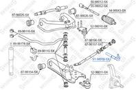 51-98010-SX_наконечник рулевой! Toyota Hi-Ace 89-95