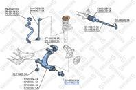 52-01862-sx_опора шаровая! без г/у peugeot partne