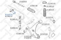 89-74022-sx втулка стабилизатора переднего центральная nissan maxima a32 94-99