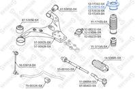 12-53019-SX_опора амортизатора заднего левого! KIA Sportage aII 04&gt