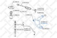 57-00094-sx рычаг нижний правый mitsubishi lancer cs5a/cs5w/cs2a 00