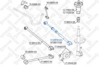 57-00014-sx_рычаг задней подвески задний левый! t