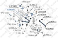 57-03618-SX_рычаг задней подвески! BMW E87 all 04&gt/E90 all 05&gt