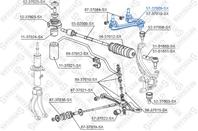 57-37009-SX_рычаг передний верхний левый!\ Honda Accord CB3/CB7 <94