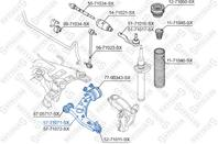 57-71071-sx_рычаг левый! mazda 3 bk all 03&gt