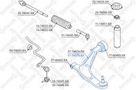 57-74075-sx_рычаг левый! nissan x-trail t30 all 0