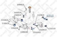 54-02711-sx рычаг задней подвески верхний левый bmw x5 3.0i-4.8is/3.0d 00