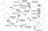 79-00161-SX_втулка стабилизатора переднего! Toyot