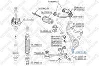 52-00181-sx опора шаровая нижняя honda accord 03