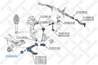 87-05426-sx сайлентблок рычага пер. citroen c6 04  peugeot 407 all 04