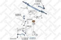 54-02666-sx рычаг левый алюм. bmw e39 3.5i/4.0i 96