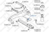 79-00023-sx втулка стабилизатора заднего центральная mitsubishi lancer cs1a/cs2a/s3a 00