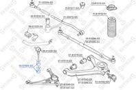 89-61009-SX_втулка тяги стабилизатора! Suzuki X-90 SZ416 95&gt