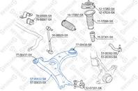 57-00832-sx рычаг левый toyota auris/corolla 06