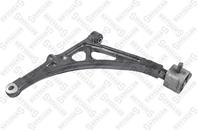 57-01596-sx рычаг левый peugeot 405 all 88-96