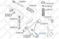 52-74015-SX_опора шаровая!\ Nissan Maxima A32 94-00