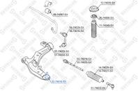 52-74016-sx_опора шаровая! nissan almera tino v10m all 00&gt