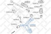 57-61026-SX_рычаг правый! Suzuki Liana 01>