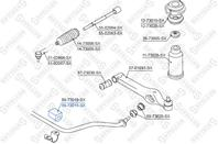 89-73019-sx_втулка стабилизатора переднего! daewoo matiz 98>
